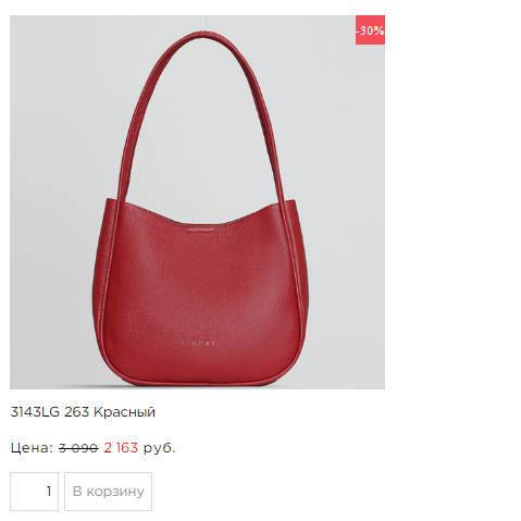 ����� ����� �� ����� �� ��� ����. 