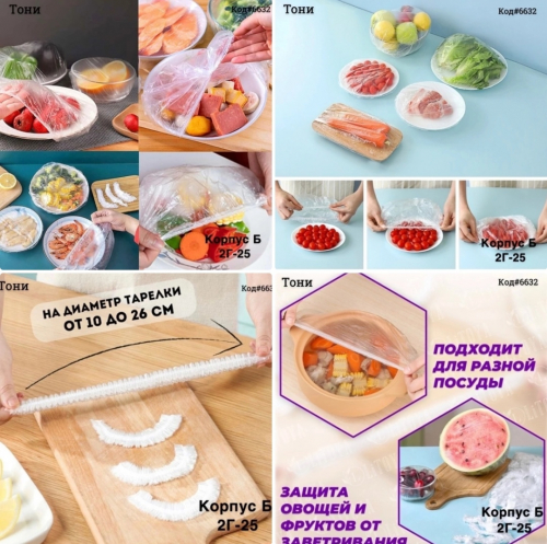 [b]���� �� 24.03 �����!������ �� �������� �� 89 ���. �� 100��. � ������ ������[/b]