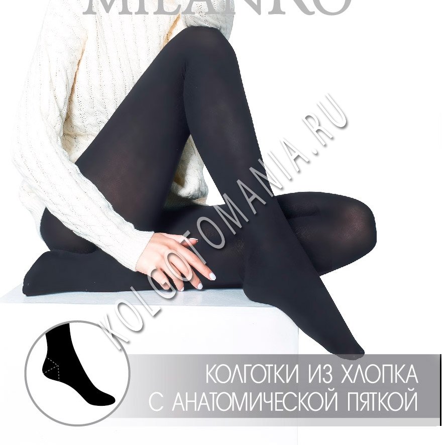 ���� �������.����������.��������, �����,�����,����� ��� ���� ����� �� �������� Milanko.�������. ����� 20 % �� ���� � ������� �� ���..����� 90