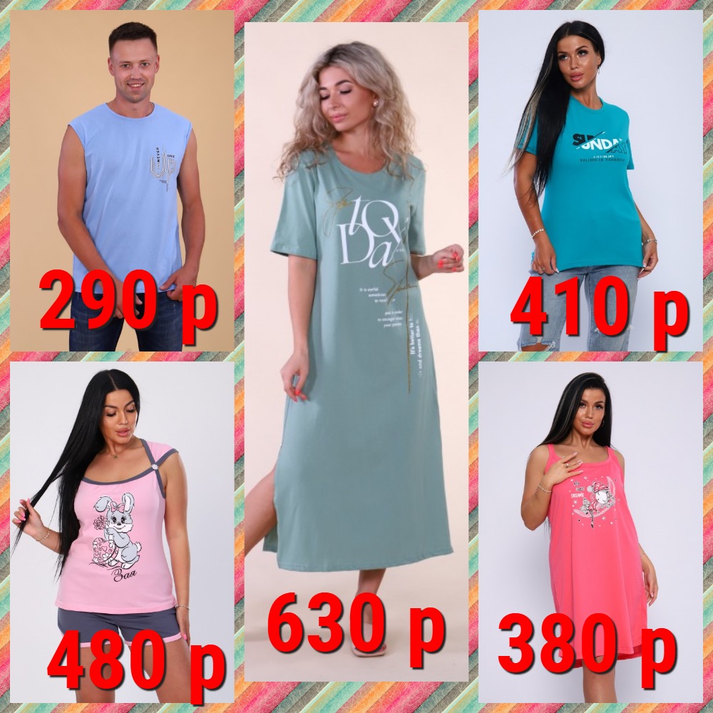 ������� �������,���� ������,���������  ���� �� 03.04. ����� 3.�������� �������:������ ��������� �������,���������,��������,�����,������,������ ��� ����.