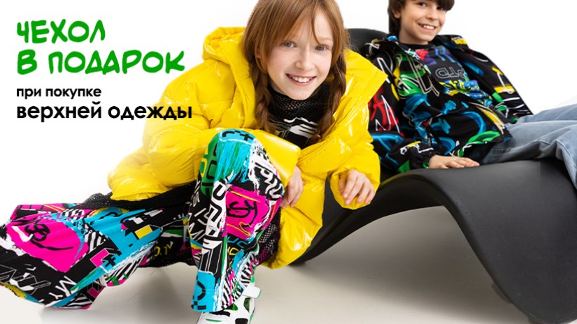 PlayToday - ����� ��������� �����-���� 2024��. ����� - ������� �� ������� ������� ������! ����� 152/1.