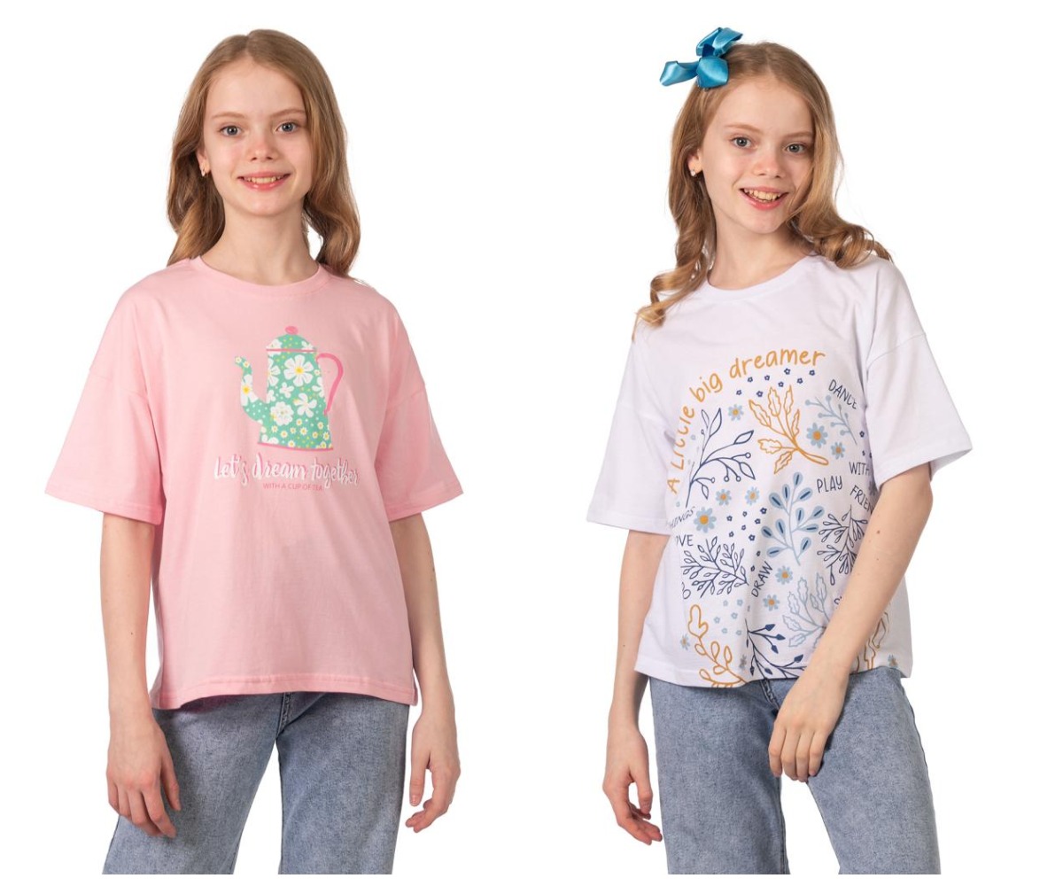 ������� �� Elementarno ��� �������!!  �������� OVERSIZE �� ��������� ������� � ������������ �������. ������� 128-146