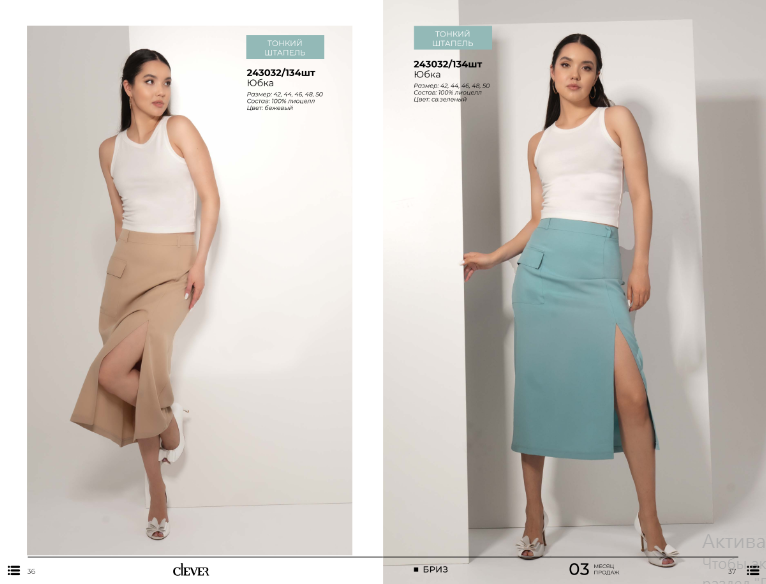 ������ � ����� �������� ����-���� �� ��������!. ������ ��� - ������� ������ � ��������� ������. ����� ������ ����� �������� � �������� ��������� ������ �����, �� ������������ - �� �������������.