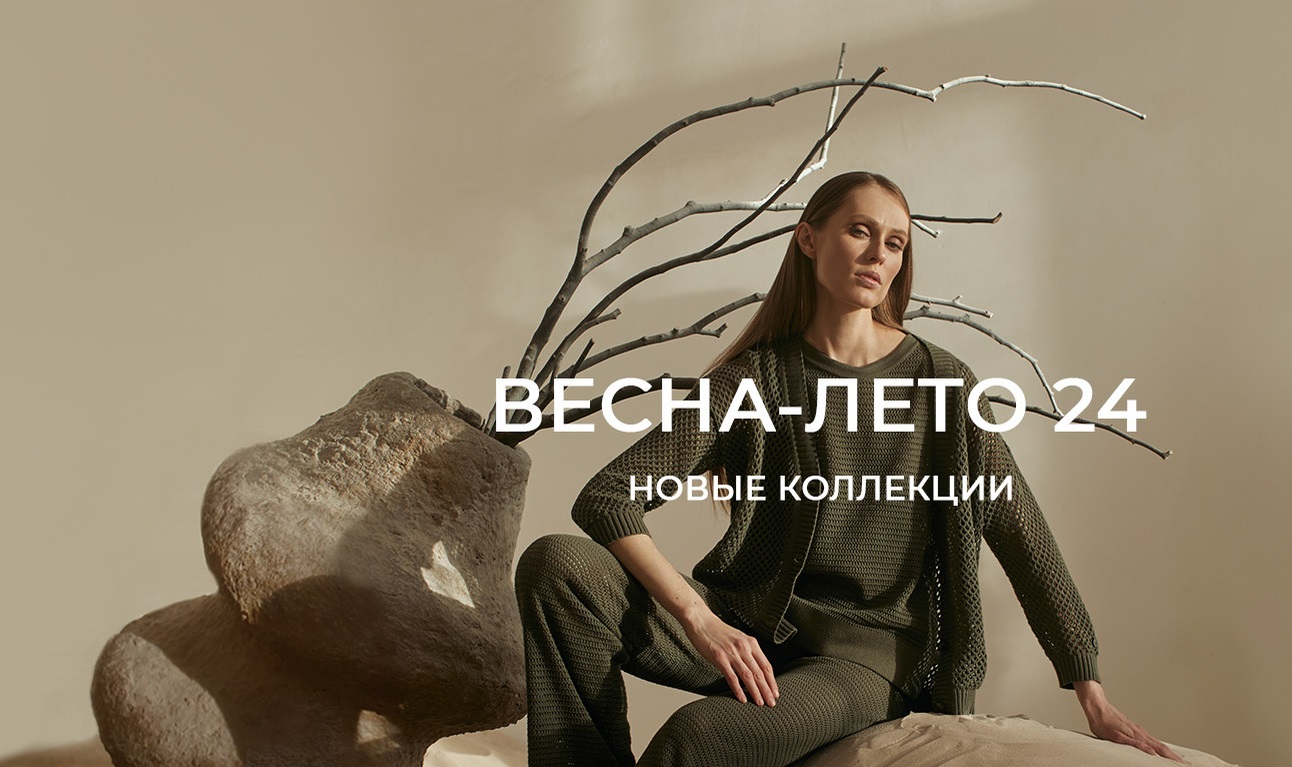 ���� �� 25.03. VERY NEAT 347. ������� 2024! ������� ������ �� ����� ������. ��������� 