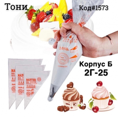 � �������. ������������ ����� 100 ��