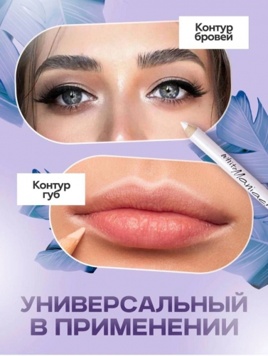 � �������. ����� �������� ��� ��� � ���� VICTORY CTORY