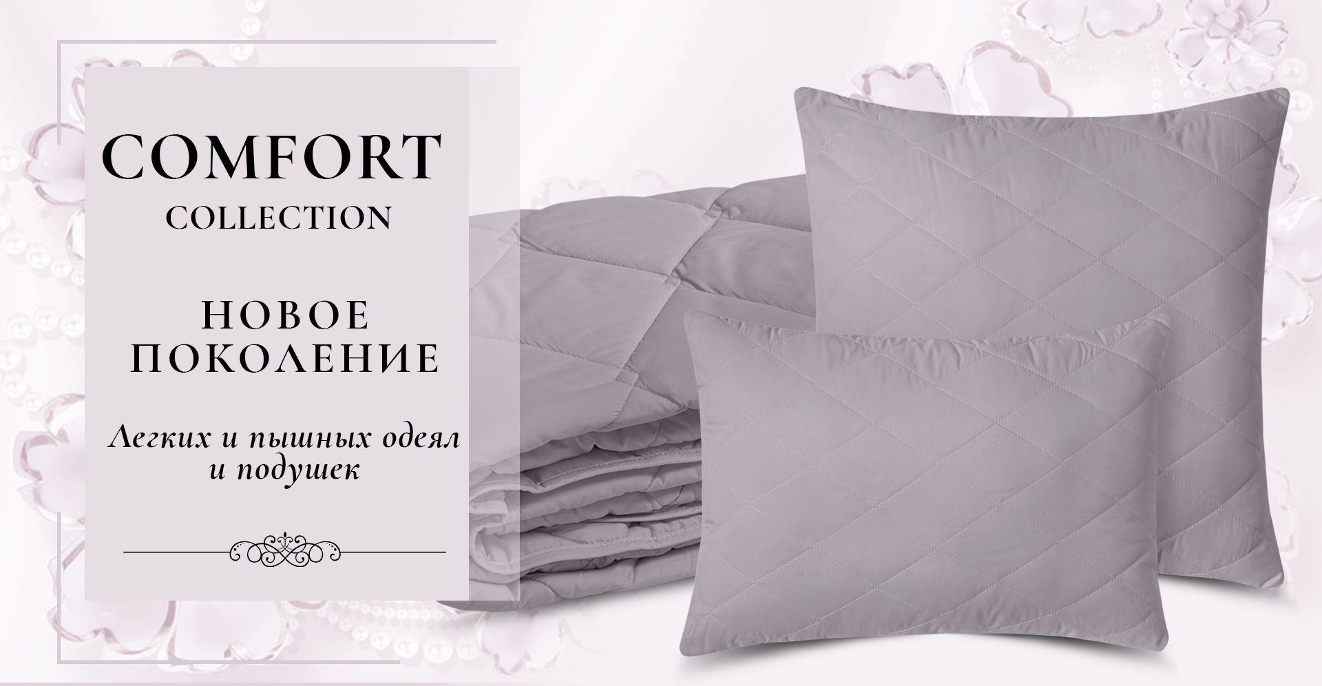 ���� �� 09.04. ��������� 184. ������������ ��������� �� ������������� �� ����� ������ �����. ��������� ���������, ������� � ������, ������������, ��������, ���������. ������� ��� �����. �������� �����, ��������� ������� � ����������.