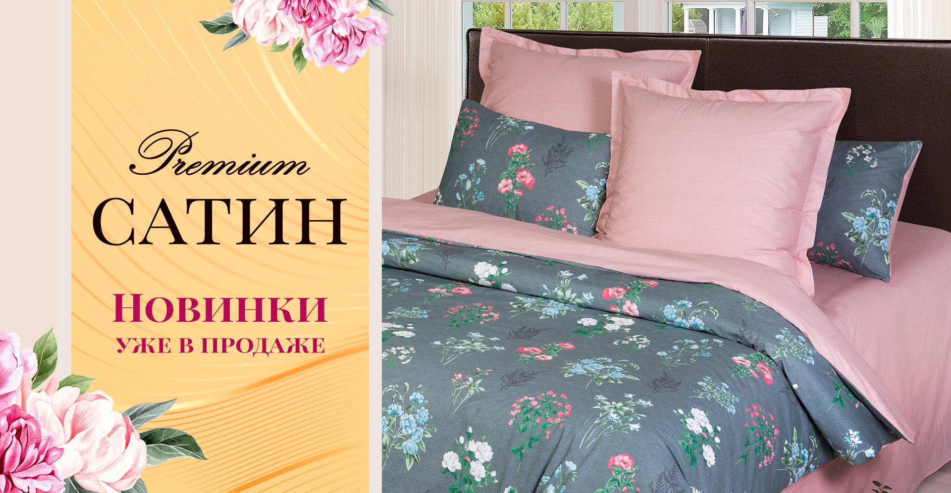 ���� �� 09.04. ��������� 184. ������������ ��������� �� ������������� �� ����� ������ �����. ��������� ���������, ������� � ������, ������������, ��������, ���������. ������� ��� �����. �������� �����, ��������� ������� � ����������.