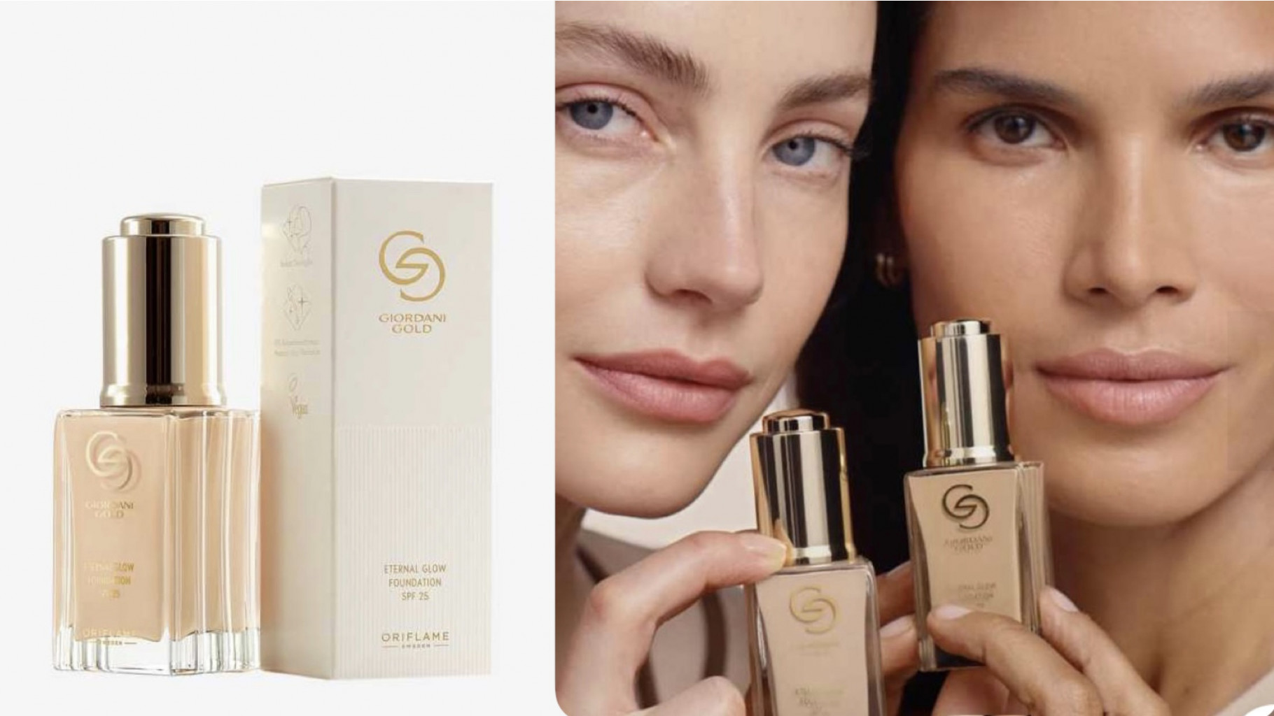 ������! ��� ������ ����! �� ţ �� �������� �� ����. �����. � ���������� ������ �� ������ ����������� � ������������ �������! ������� ��������� ������ Giordani Gold SPF 25 ������ �� 910 � ������ 2200 � !!  