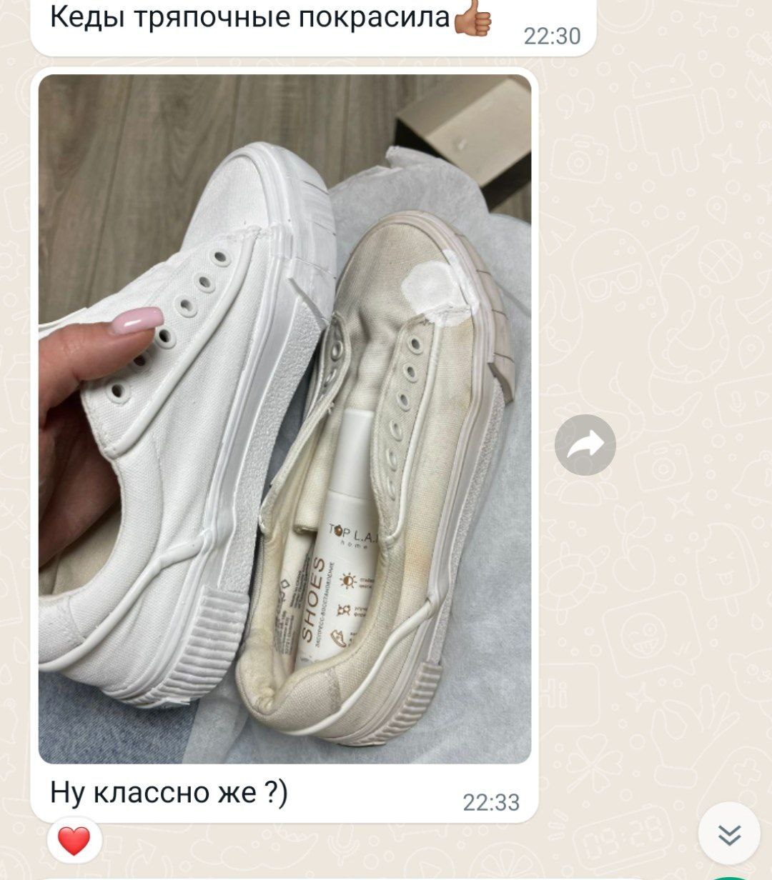 ���� ���� ����� ��������� � ������ �� ��������, �� ����� ��������� ������� ����� ��� �������, ����� ��� �����) 