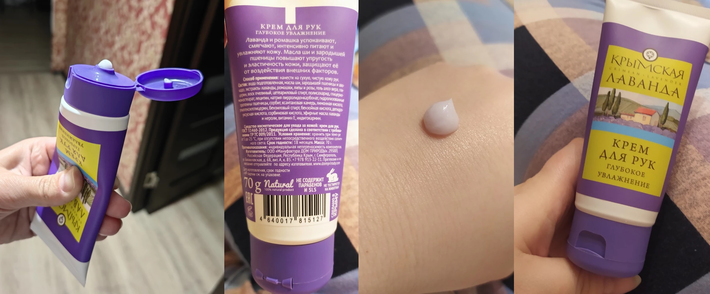 ����� ������� ����. ����������� ������.������ ���������(��������). ��������� ������.�������� �� ������� ����� �������� ����������. �� ������ � �� ������,����� ����� ��� ����� ���