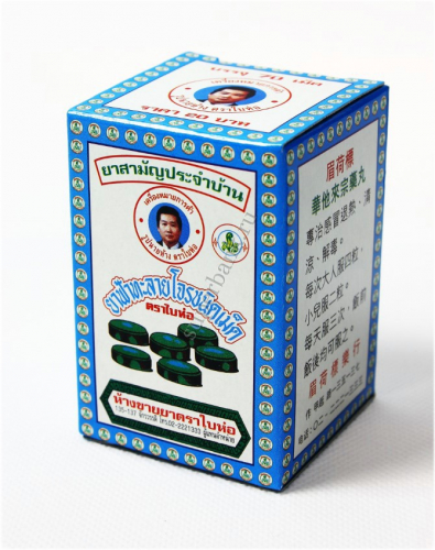 ������� 48 ��!....��� ����� ��������� �� ����� �������� � ������������� � ���������� ������������ ���������, ���������� � ��������������� ��������.