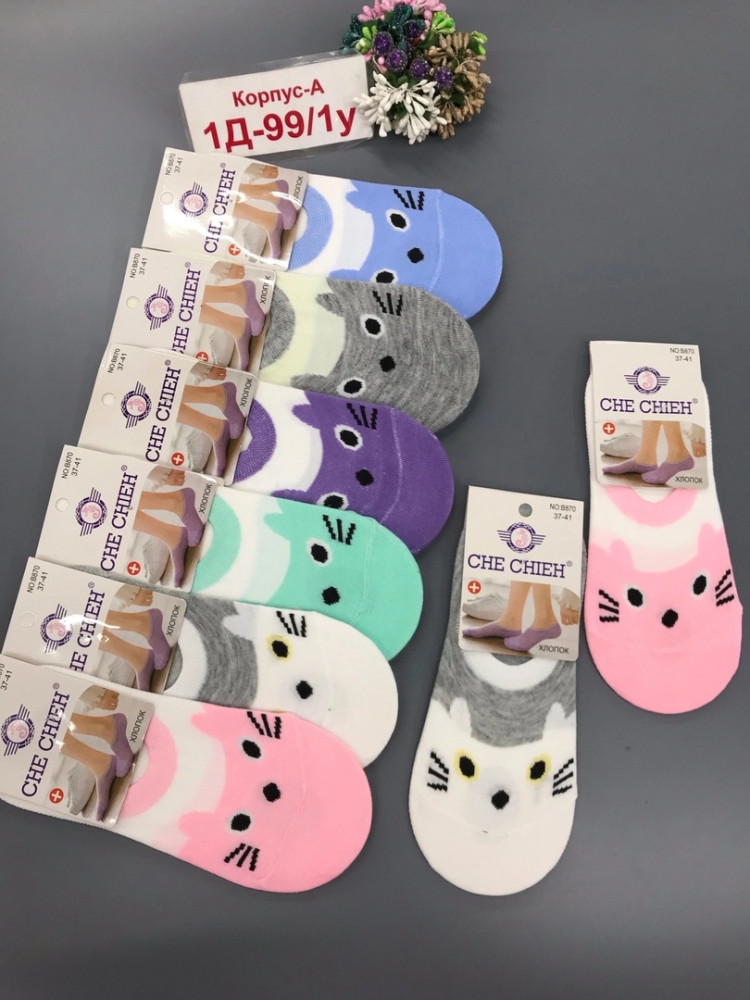 ������� ����� ���������� (10-12 ���)