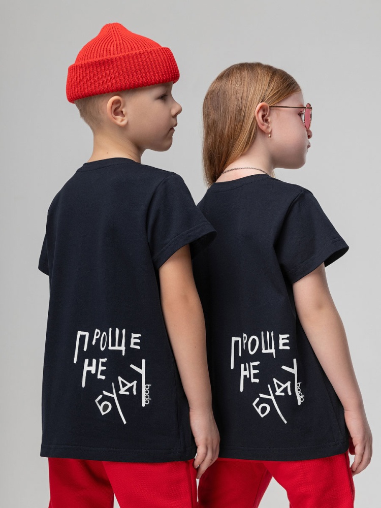 �������! �������� �� ����! ����� � ������������ ������� bo*do 