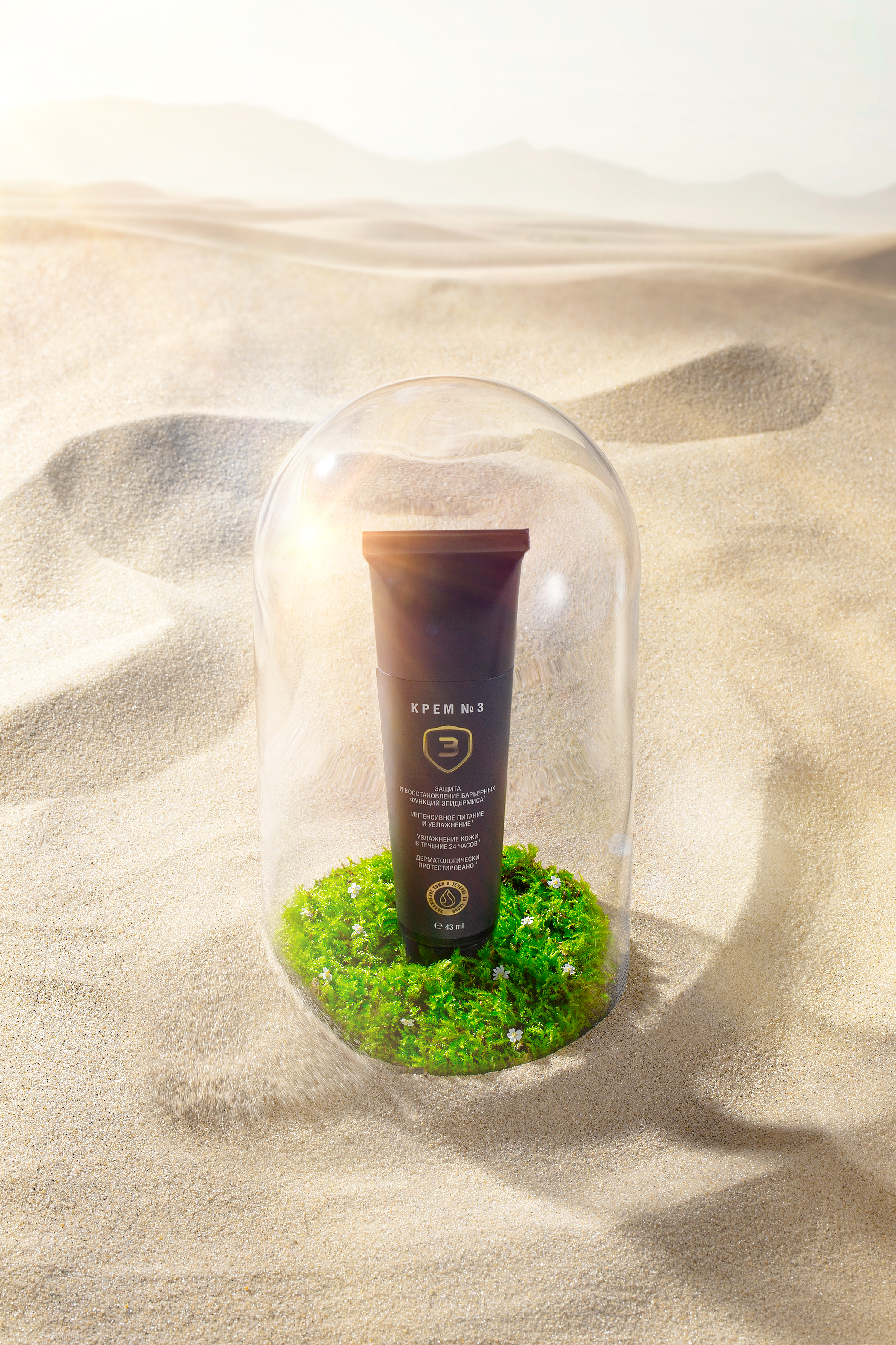 ���� �� 09.04.����������� ���� �� ����� ���������-161, ������� ������, ������� �����-26. ������� �������