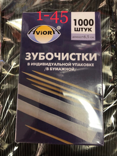 � �������. ���������� � �������������� �������� 1000��