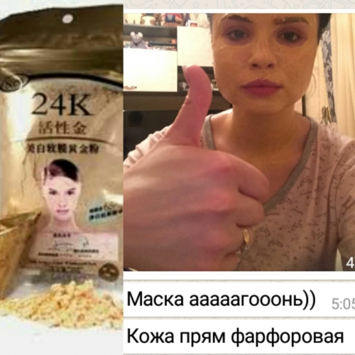 ������� 387��!  ������� ����� ��� ����