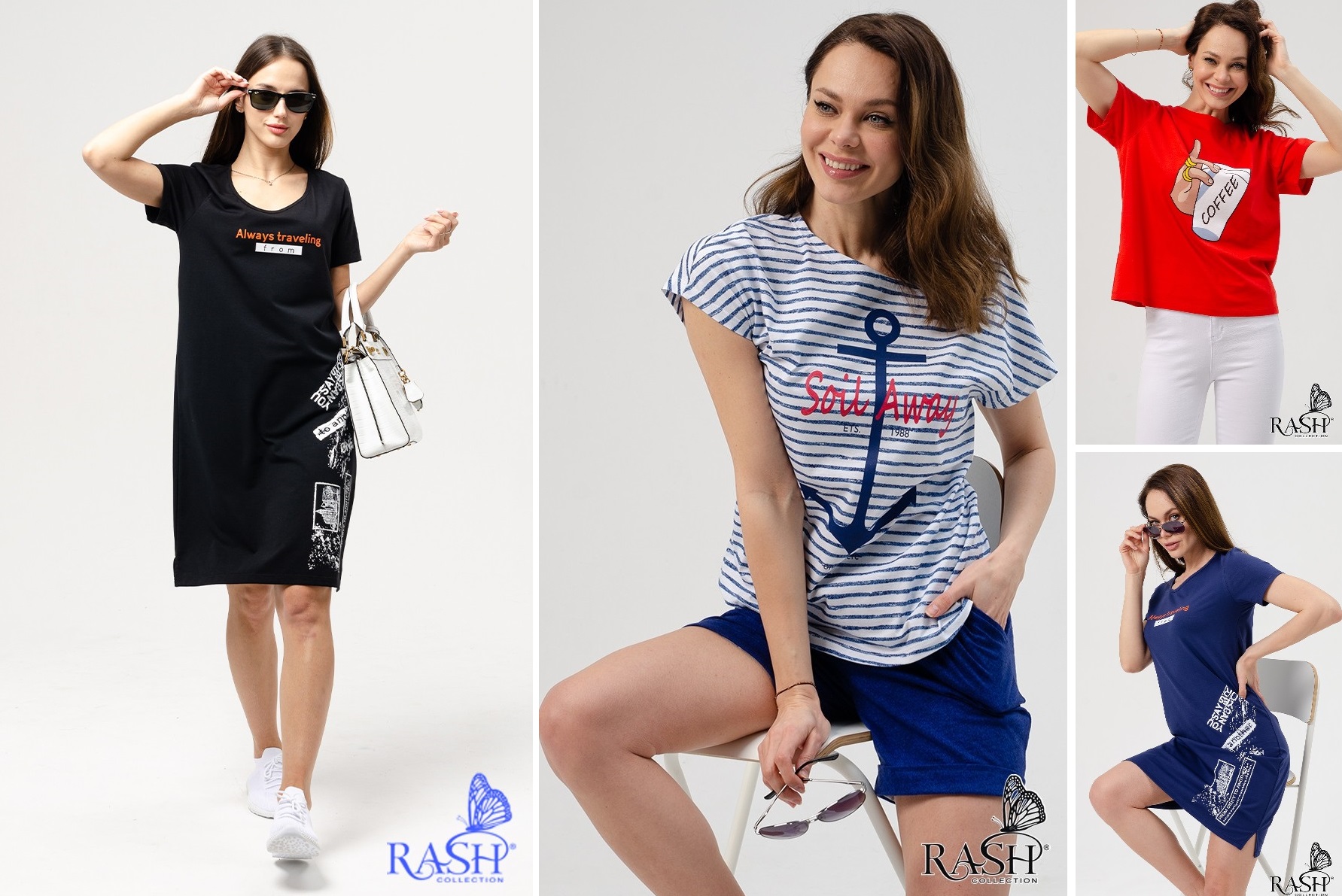 ���� �� 09.04. Rash 73. ������� ������ ��� ���� � �����. ��� ���������� � ����, � ��������. ������� ���� 2024! ��������� "����", "Infinity", "Universe".