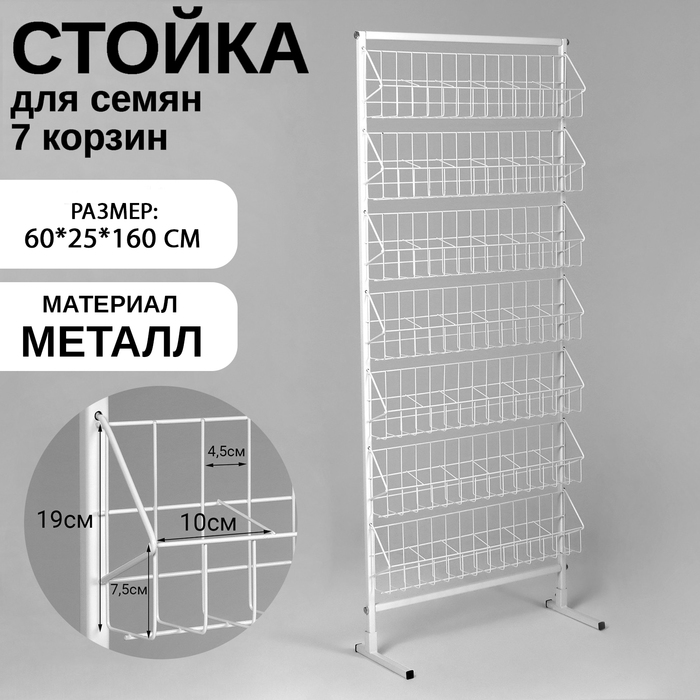 ������� ������ ��� �����