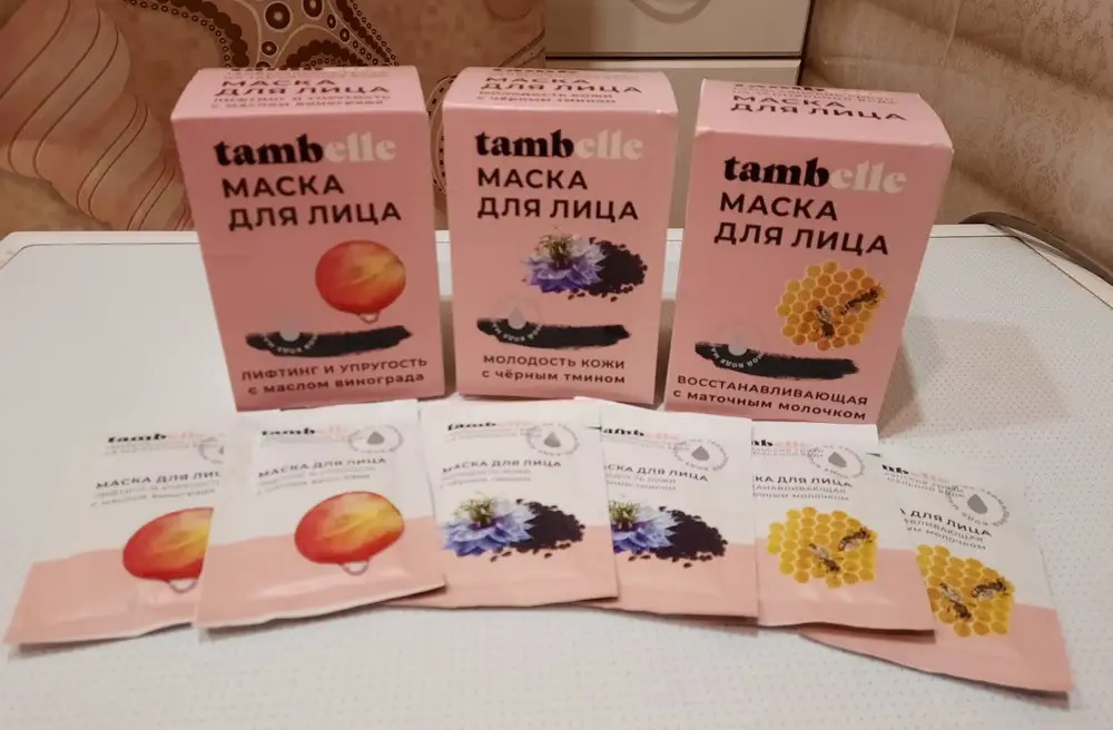 ����� �����������. ���� ����� �ţ ���� �������, � ������ ��������. �ݣ �������� �����������, ������ �������� ������� �� ��������� ���.