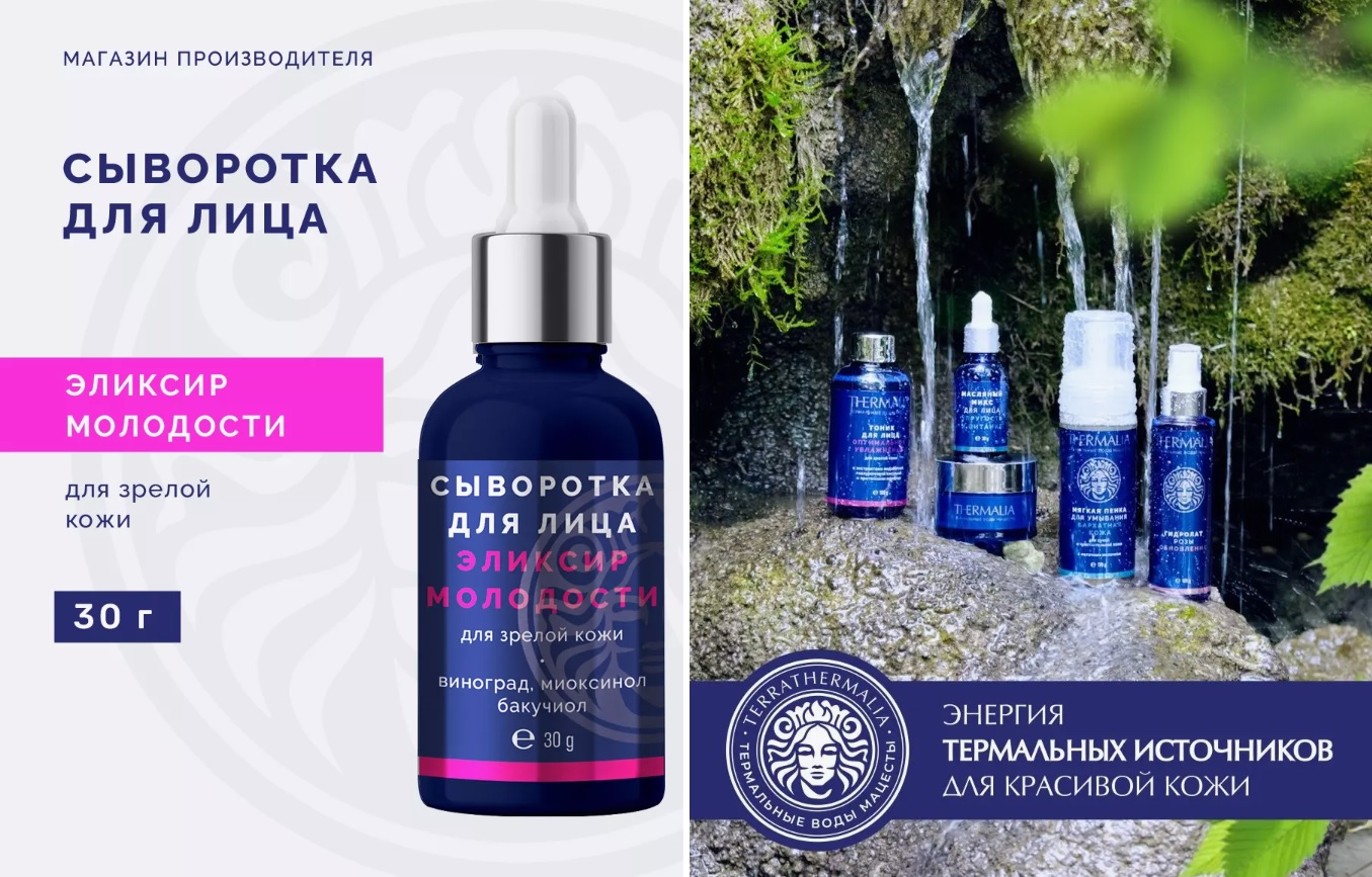 ����� ����������� ���������! ��� ������� ��������, ���� ���������, ����������� ������ ������, ��� �����������, ���� �������� ��������� ��� ������ ����. ����������.