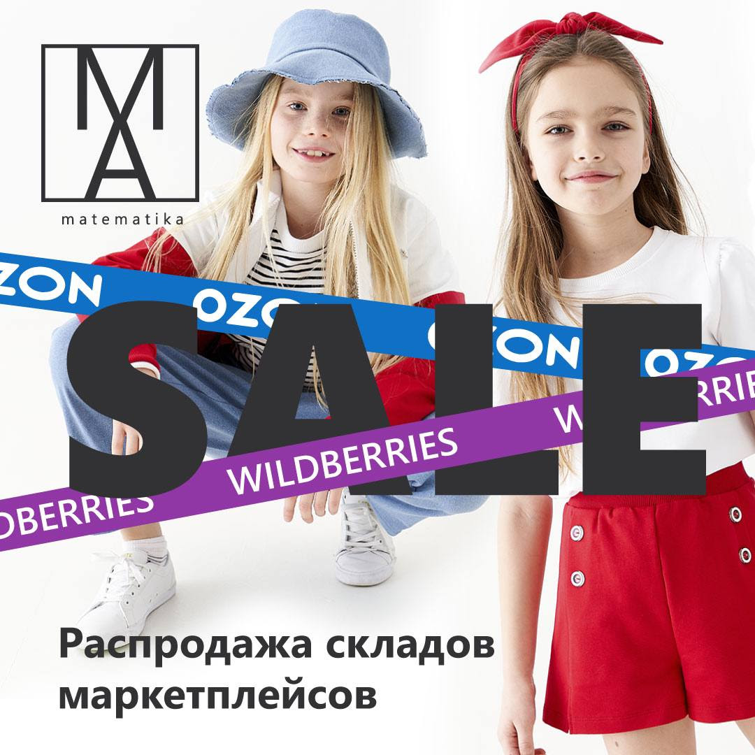 �� ���� ����������!!! �������� - �����