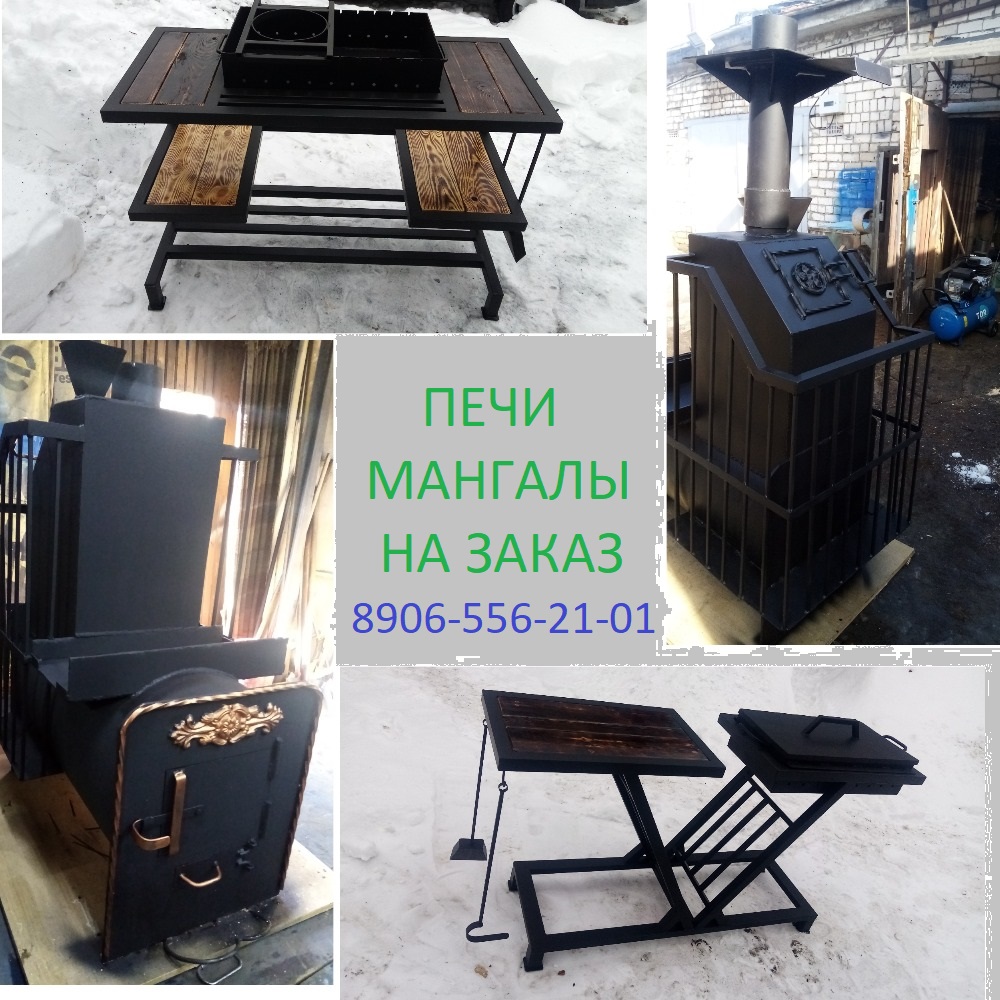 ���� � ������� �� �����. �� ����� �������� � ����������