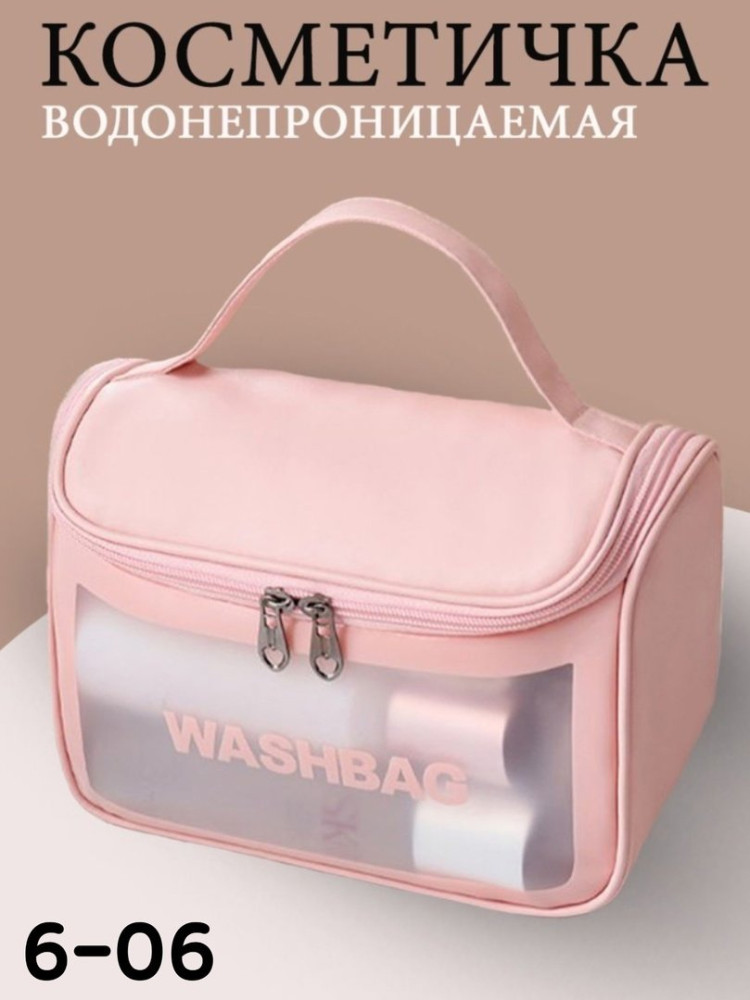 ������� ����������