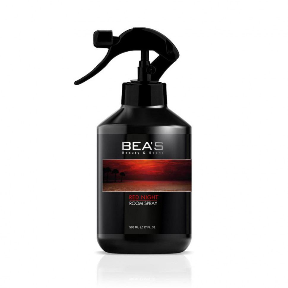 �������! �� ���� ����! Beas ������������� ����� - ���������� ������� l