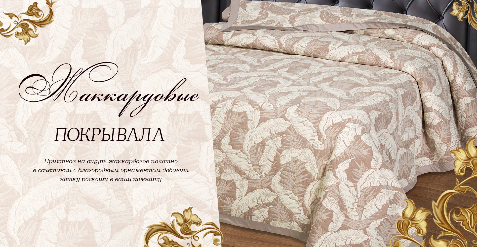 ���� �� 09.04. ��������� 184. ������������ ��������� �� ������������� �� ����� ������ �����. ��������� ���������, ������� � ������, ������������, ��������, ���������. ������� ��� �����. �������� �����, ��������� ������� � ����������.