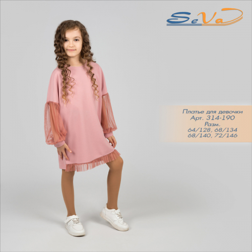 ����� ����������� ������ ��� ������� �������� � ��� ���������, � �� ������ ����! ���� - ������� ����, ������������ ������� ������-�����. ��������� ����, ���������� �����. ����� ������� � �������. 