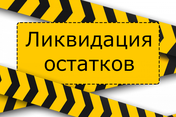 [b]����������� ��������� �� ��������. ��������� ���� � ���������. ������� �� ����������� ������ �������, �����, ���������, ��������, �����. ������� ������ �� ���� � ���������[/b