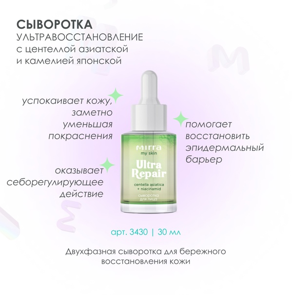 ������� ���� �� ��������� �������������������� � ��������� 30 ��