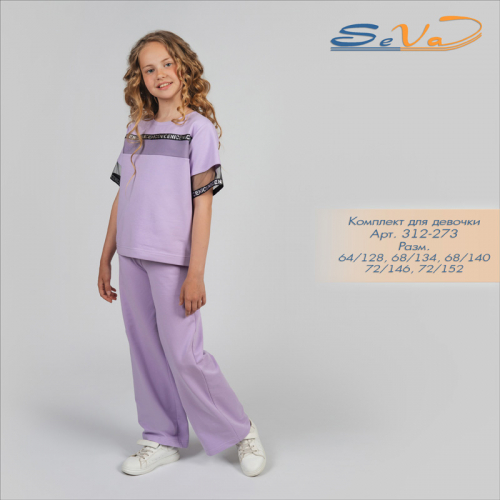 ��������, �������� � ������� ������� ��� �������! ������������ ������� �������� ������ � ������� � �������. ����������� ��������� ������ ������������ �������! 