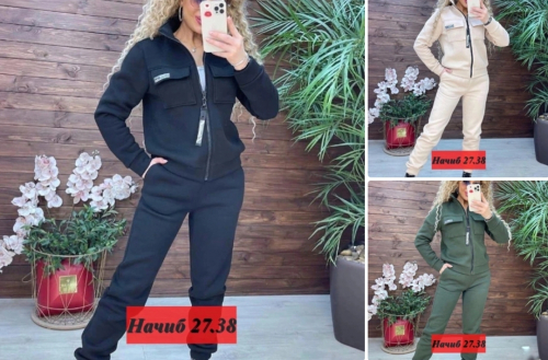 � ������� ������ ������ � �������    ����: 799 �  46-48������