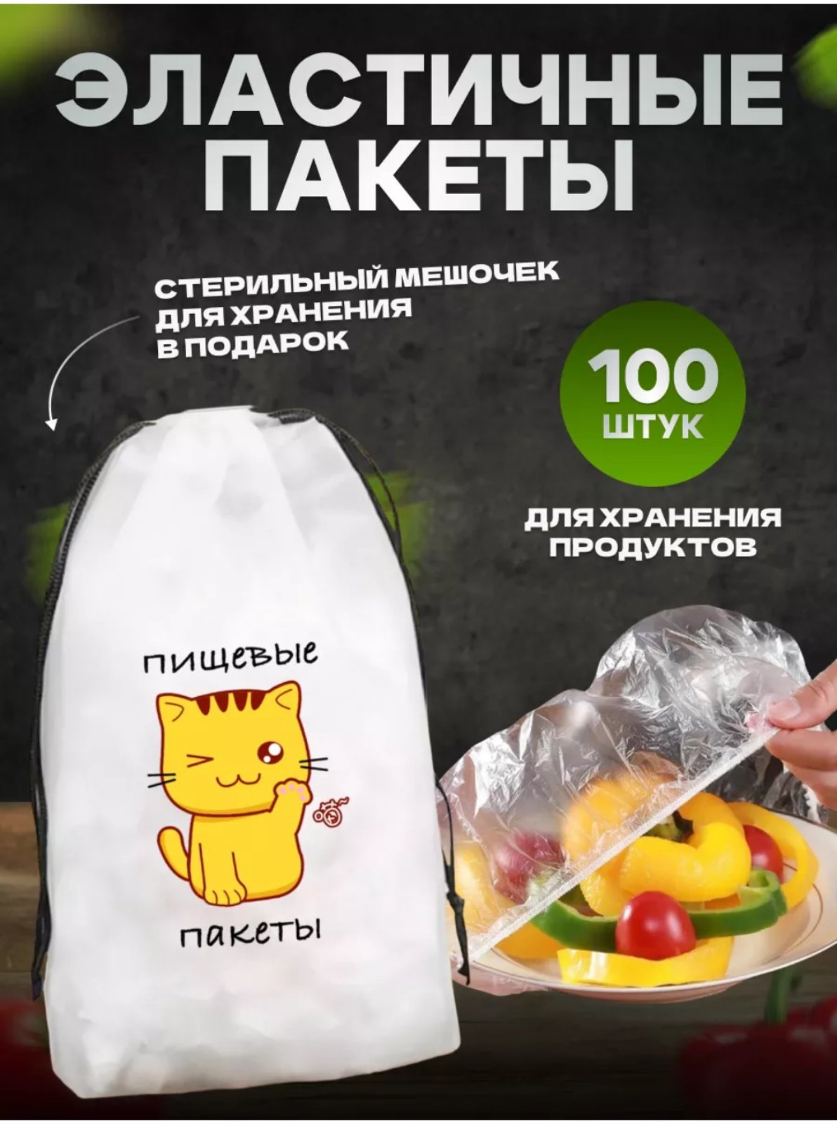 ��� ������! ���� 89 ���.  ������ �� �������