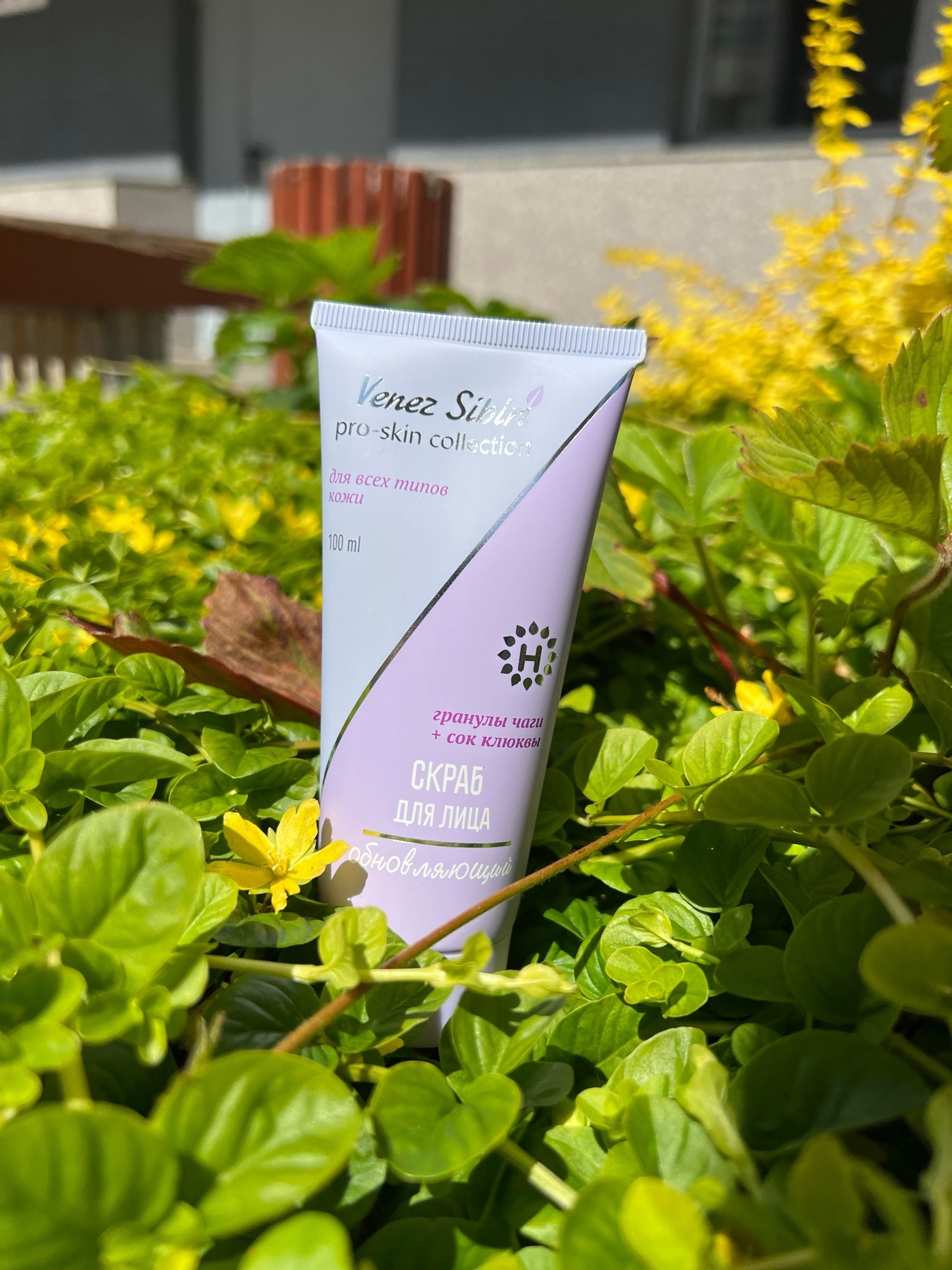 ���� �� 14.04 ����������� ��������� ����� ������, ��������, Medical Collagene 3D ��� ����,���� � �����! ����� � ������ ��� ��������. ��� ��������� � ������������ ��������.