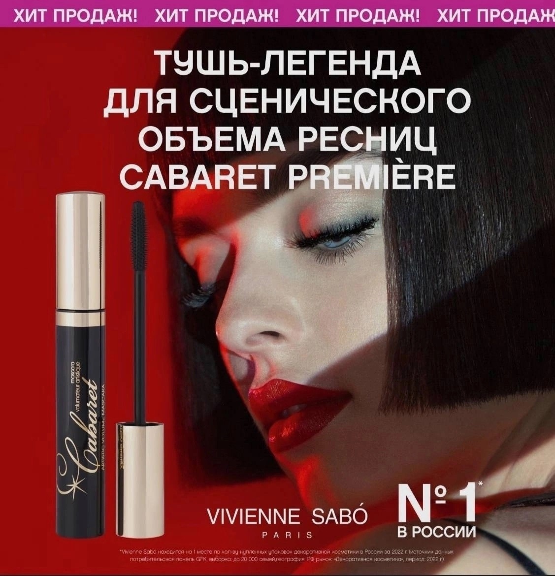 [b]���� �� 01.04 ����� ���� �� 99 ���.[/b]