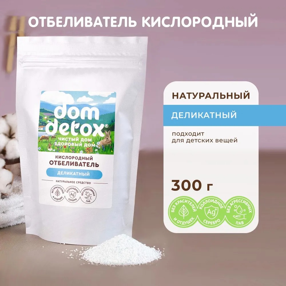 �������� �� ������������ ����������. ������� ������� ��� ���� ���� ����� ������� ����������� . � ������ �������� ������� � ���� ���������� ����� ���� . ����� 15 � ����� ������� � ������� � ������������ �������� � ��� . ���������� .