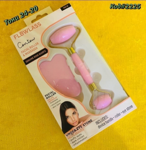 � �������.  �������-����������� ��� ����� 