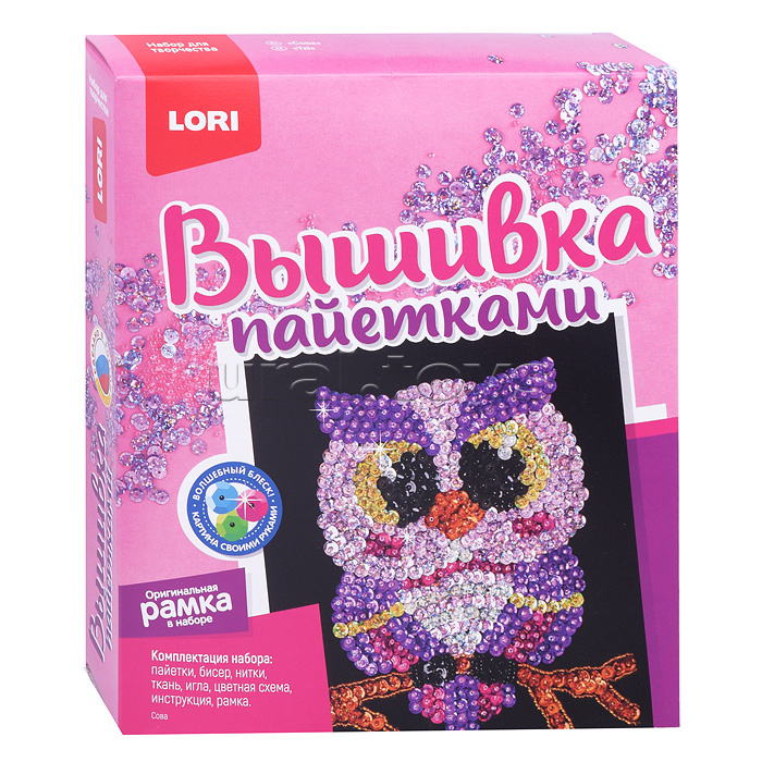 ���������� �����, ���������, �������