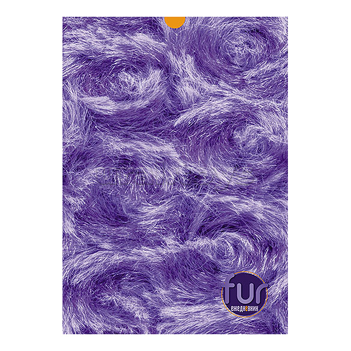 ���������� ���������, ��������, �����������