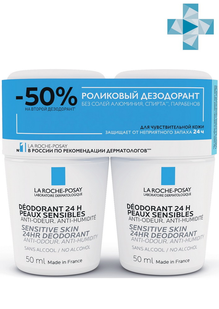 ����� ��������������� ����������-����� 24 � 50 �� + ��� ��������������� ����������-����� 24 � 50 �� �� ������� -50% 1553,00+18% (������ ���� ��������, 1 �� 777,00+18% )