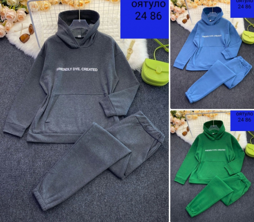 � �������. ������ ������ � ��ޣ���.����: 899 � 