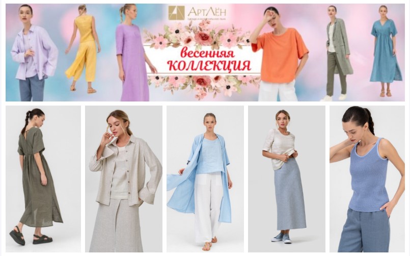 ���̣� - ������ �� ������� ����� � �����. ����� �������� ���������! �������� ���������, ������ ������ � �������� �������� �����! �.6/24