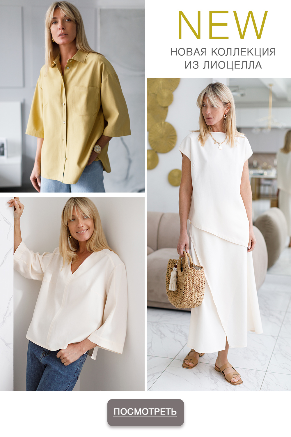 ���� �� 5.04. ���������� ��������. ������������� � ������. Vilatte. 40-58. ���� ������. �244.