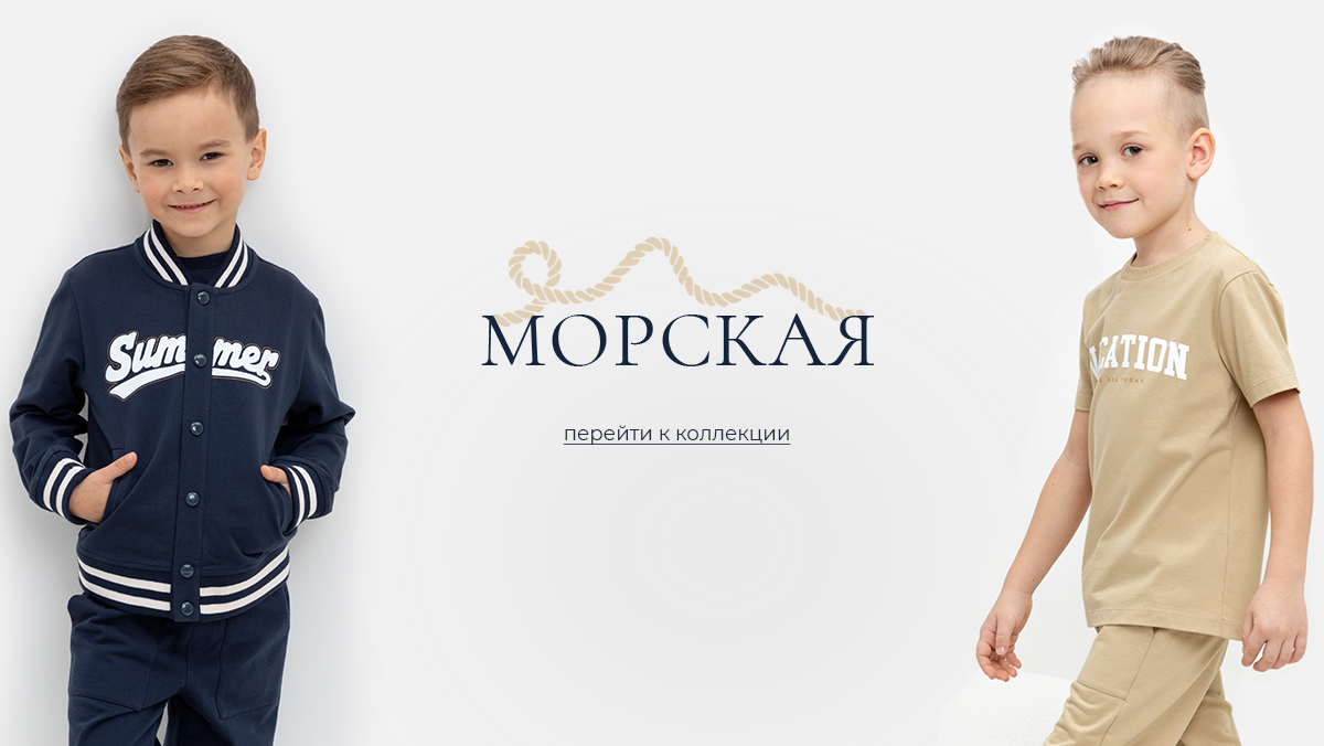 ���� �� 01.04. Crockid 348. ������ �� ��� ������ �������. ������� 2024! ��������� 