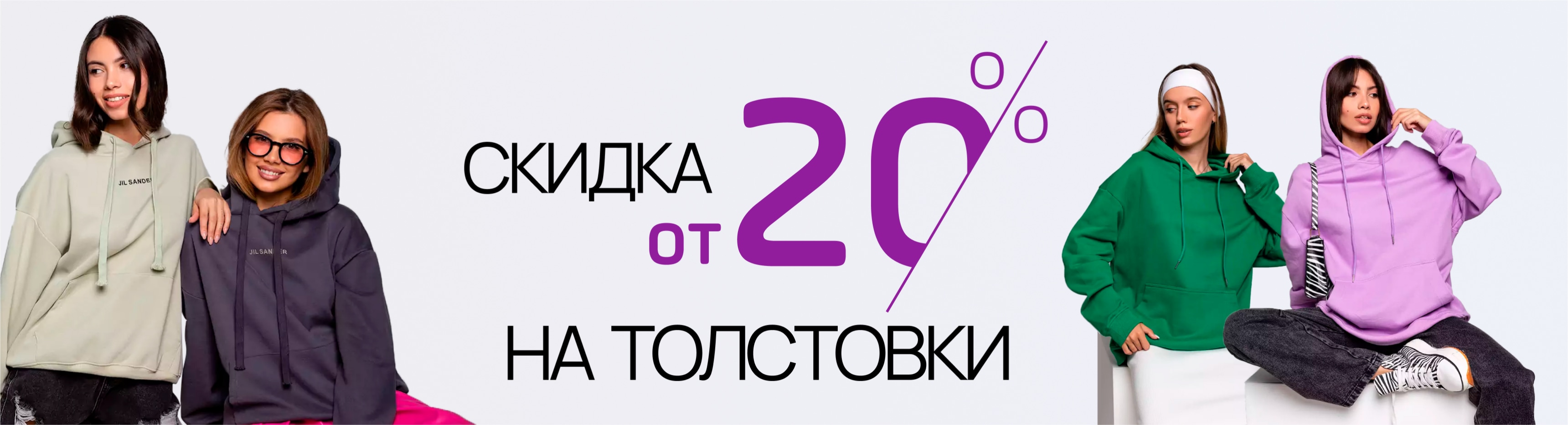 [b]���� �������. ������� ����� ������� ������ �� �������� �����. ����� ������������� �������. ������� ����� 2024 � ���������� �� 99 ������.[/b]