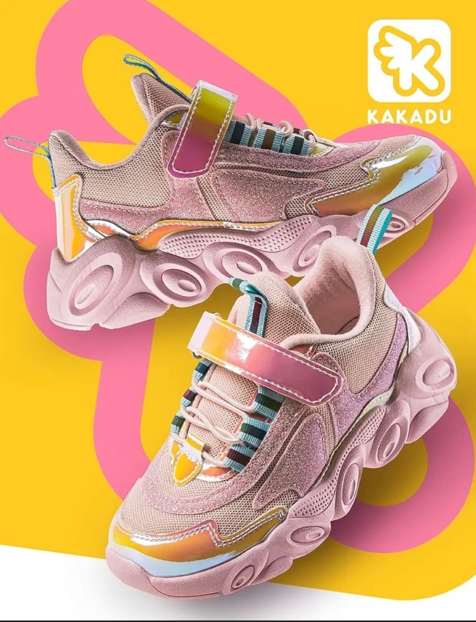 -45%!!! �� ������ ��������� ����� KAKADU.