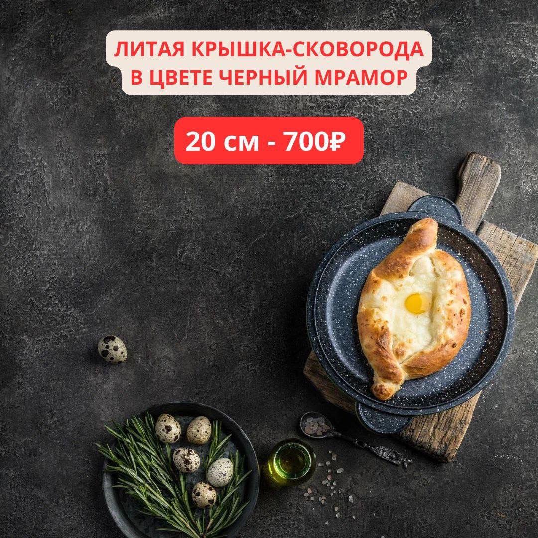 ����� ������-��������� 20 �� ������ ������ 